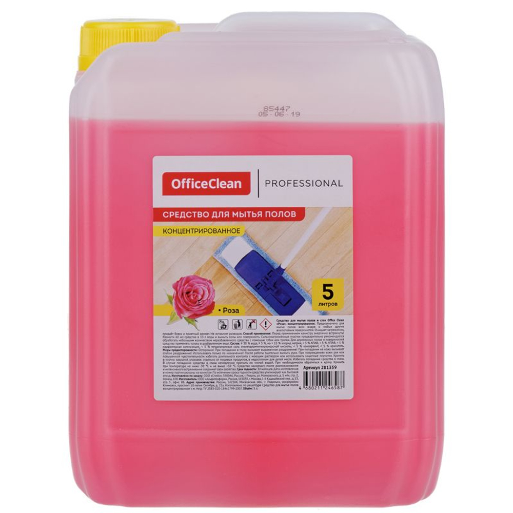Средство для мытья полов OfficeClean Professional "Роза", концентрат, канистра, 5 литров
