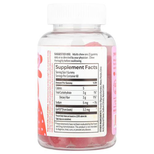 UpSpring, Жевательные мармеладки с клетчаткой, клубника, 60 веганских жевательных таблеток