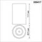359417 OVER NT24 376 белый Светильник накладной влагозащищённый IP54 LED 10W 170-265V 4000К 830Лм RECTE