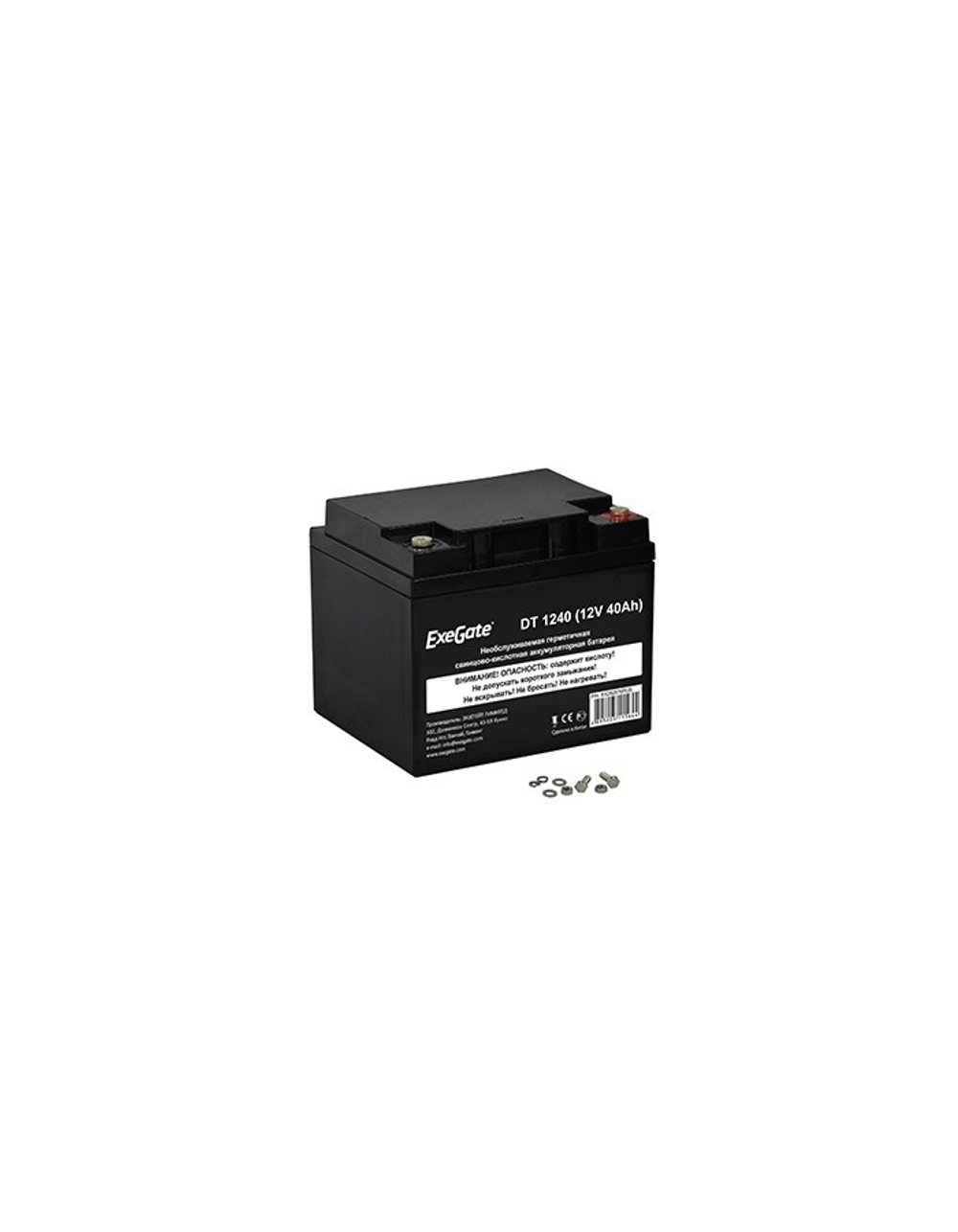 Exegate EX282976RUS Аккумуляторная батарея DT 1240 (12V 40Ah, под болт М5)