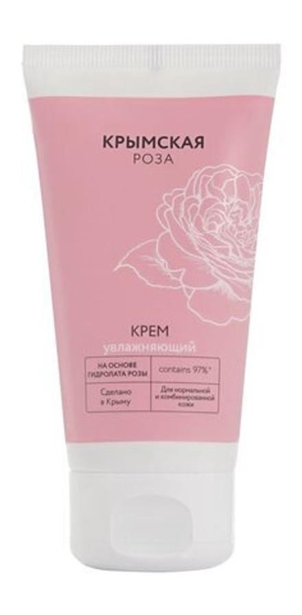 Увлажняющий крем на основе гидролата розы для нормальной и комбинированной кожи