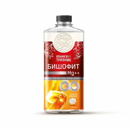 Бишофит Mg++ "Классический" (раствор)