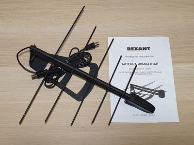 Антенна REXANT RX-269