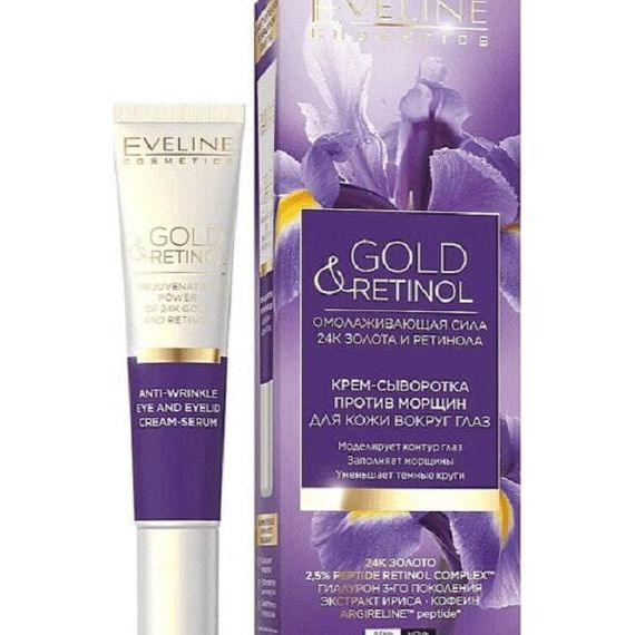 Eveline Eveline Gold &amp; Retinol Przeciwzmarszczkowy Krem-serum pod oczy i na powieki na dzień i noc 15ml