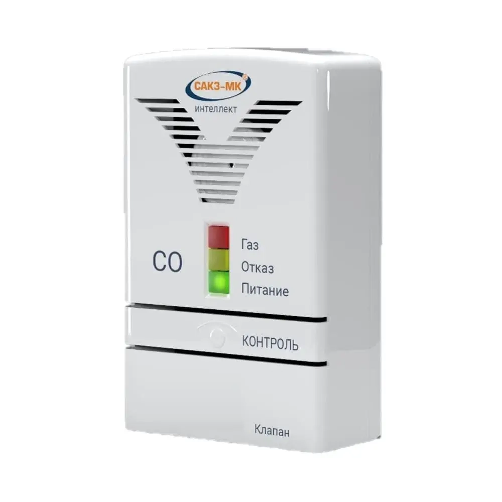 СЗ-2-2Аi сигнализатор загазованности оксида углерода (СО) стационарный