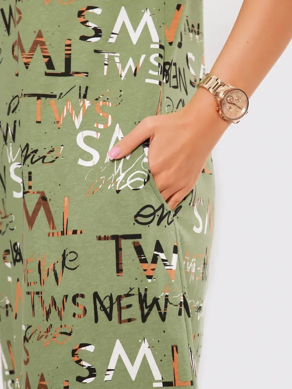 Платье спортивное большие размеры