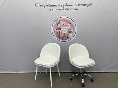 Комплект Альта