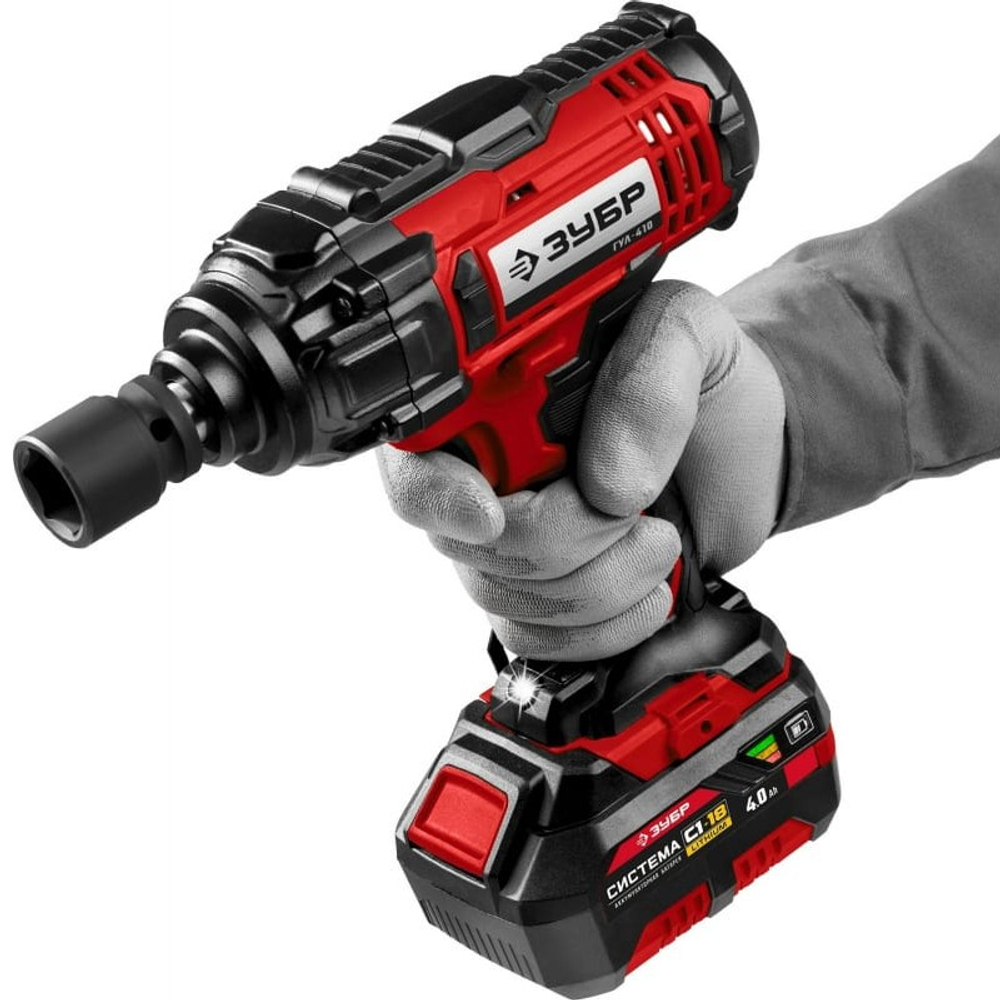 Гайковерт ударный аккумуляторный Зубр Мастер ГУЛ-410-41