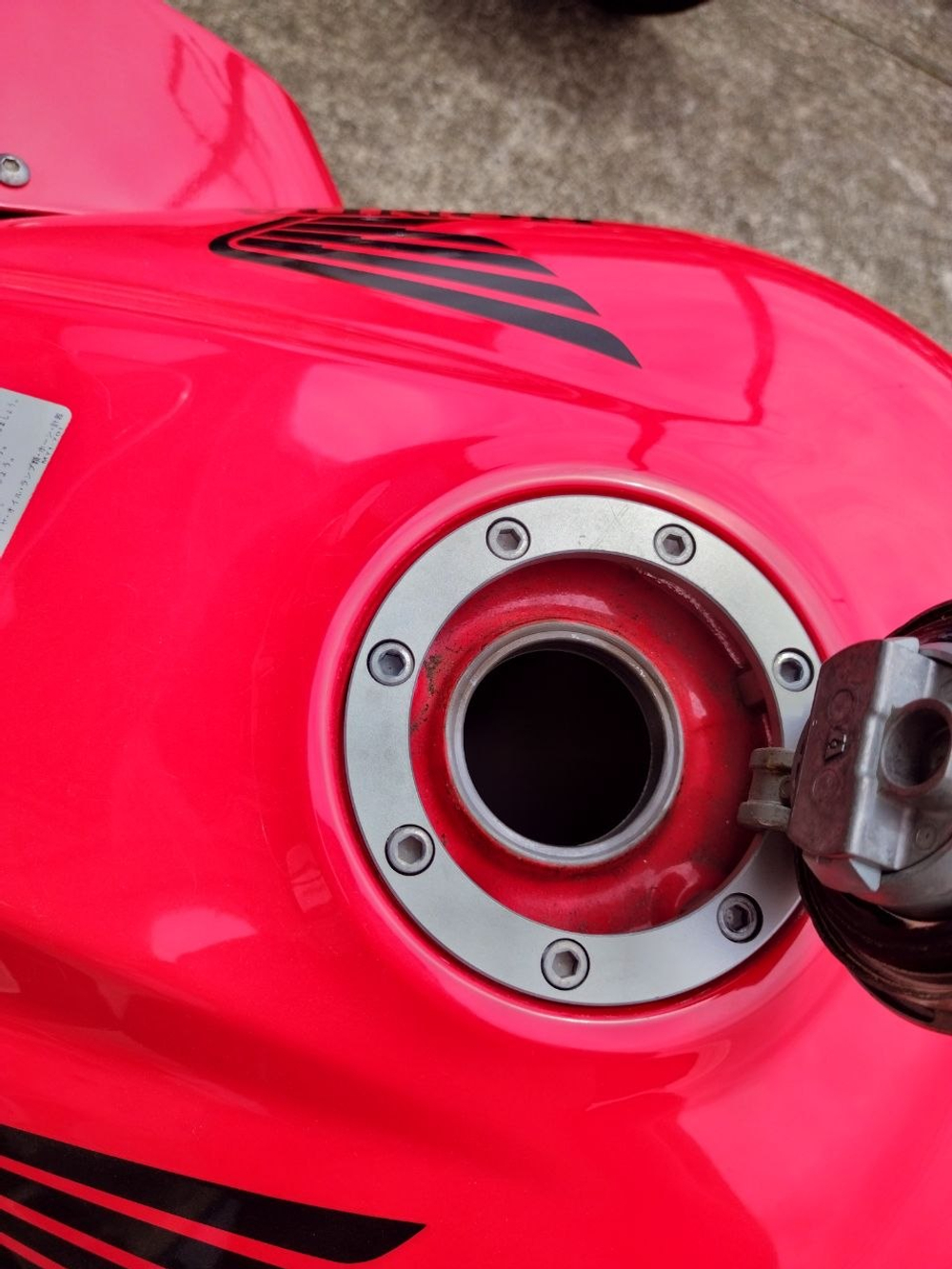 Honda VFR800F 2007