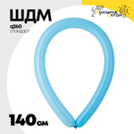 ШДМ Q260 Стандарт 140 см (Синий)