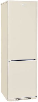 Холодильник Бирюса G 627