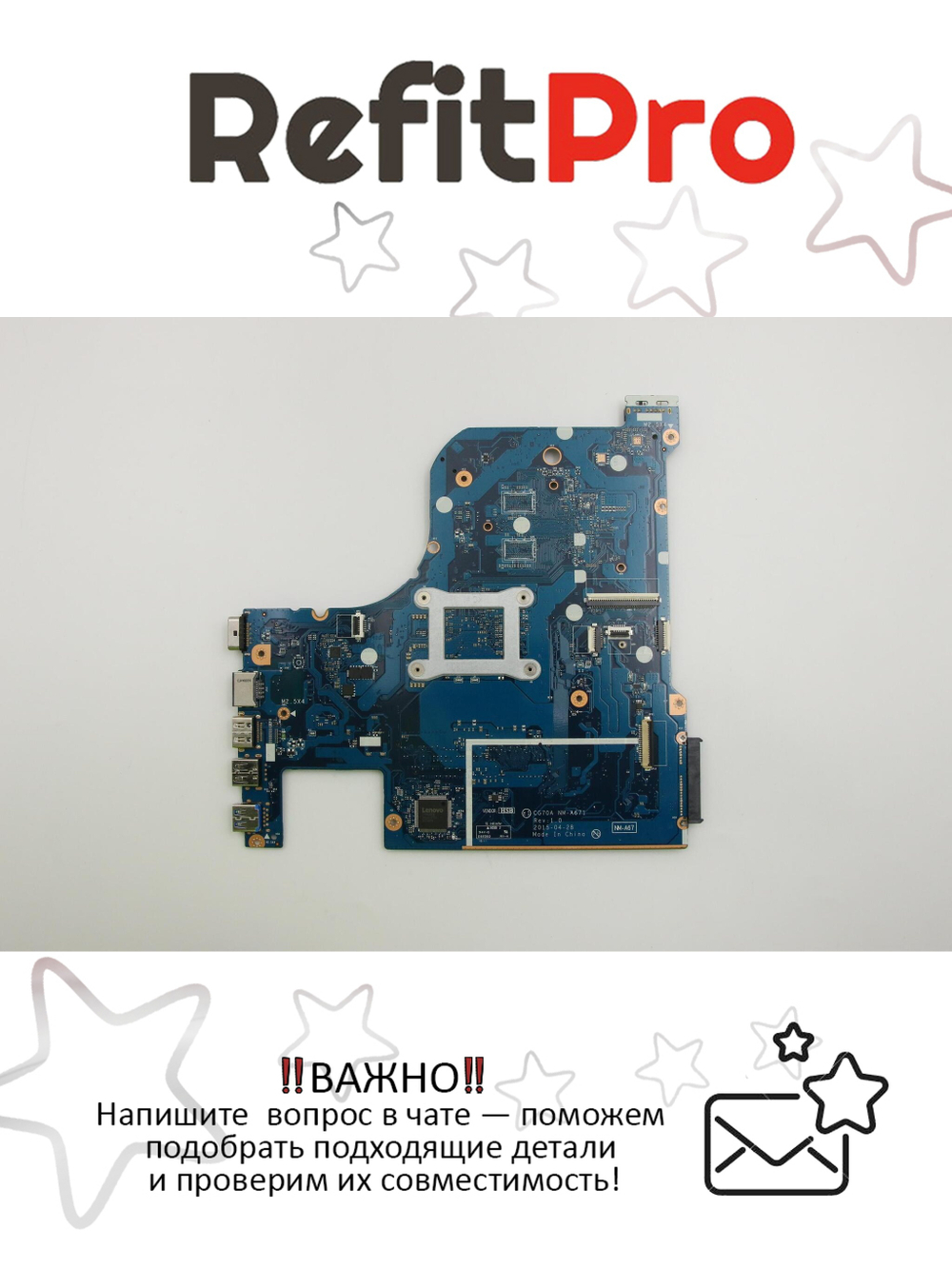 Материнская плата для ноутбука Lenovo G70-35 NOK E1-6010 UMA (5B20K04302), оригинал