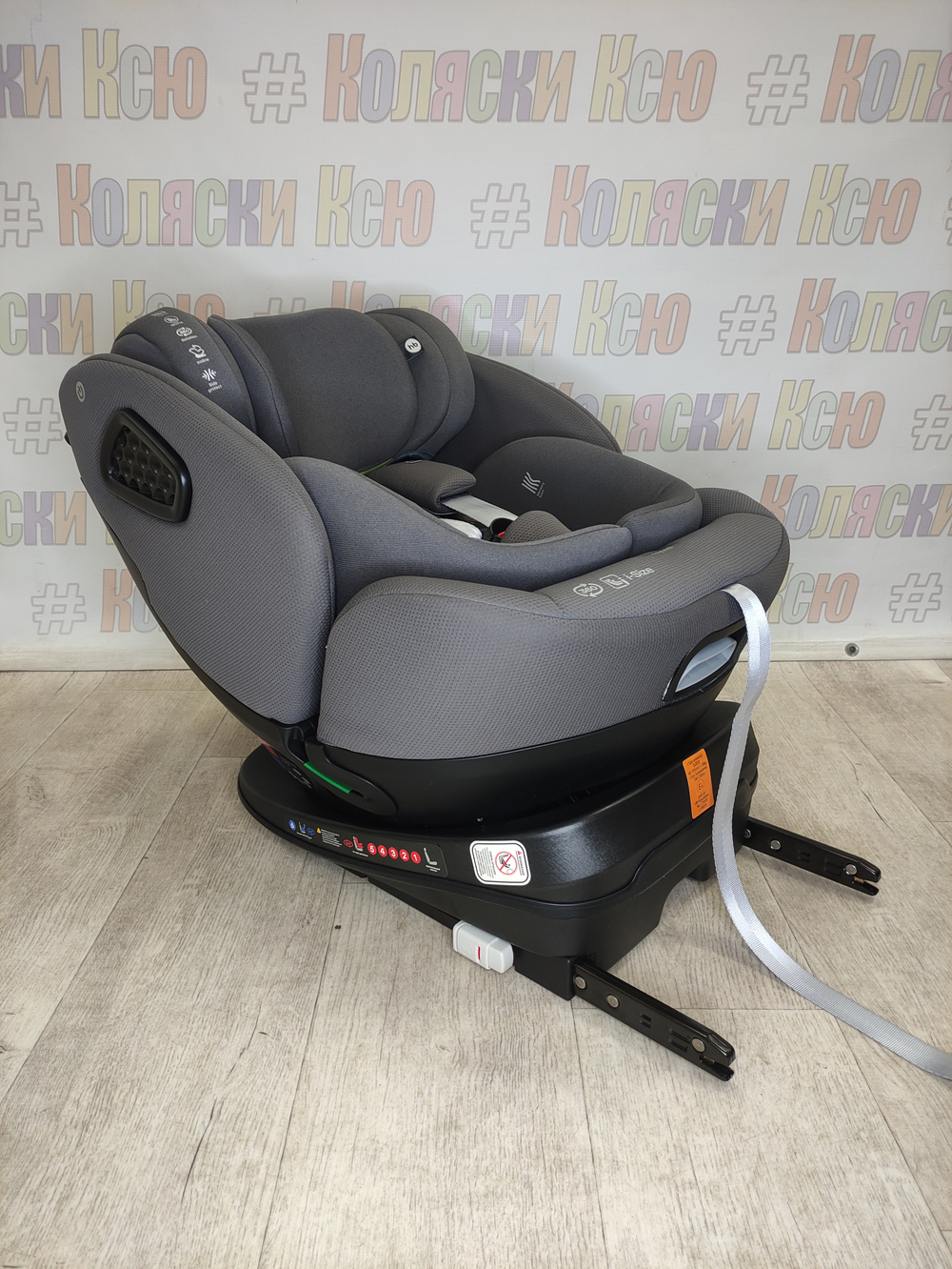 Автокресло Happy Baby Reex группа 0/1/2/3 (0-36 кг) Graphite