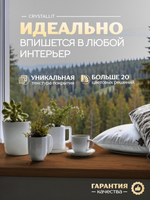 Подоконник пластиковый Кристаллит золотой дуб матовый