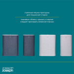 Корзина для белья tota™, 60 л, черная