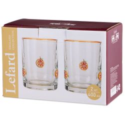 НАБОР СТАКАНОВ "FRUITY ORANGE" ИЗ 2 ШТ. 400 МЛ