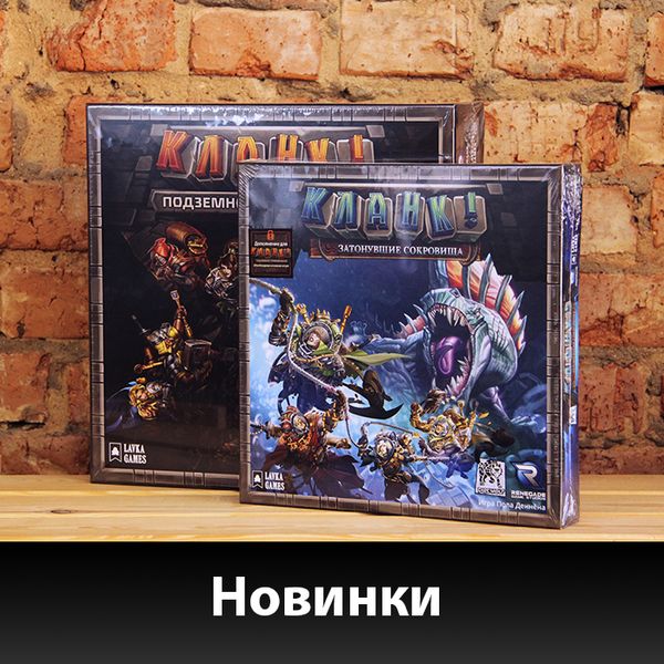 Новинки приехали! Только тсссс!