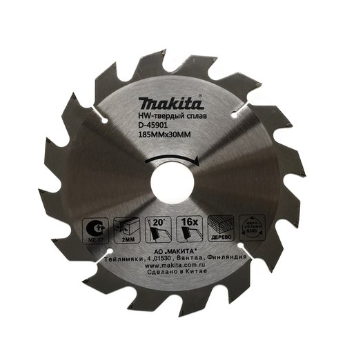 Диск п/п Makita 185*30*16 Standart   (D-45901)