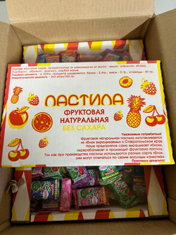 Пастила Ассорти Пластинки 1кг Без Сахара