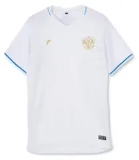 Футболка игровая мужская Forward, белый, р. m-2xl