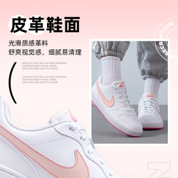 Женские кроссовки Nike Court Borough Low Recraft 'White Pinksicle' DV5456-111