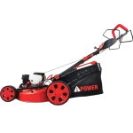 Газонокосилка бензиновая A-iPower ALM51S