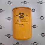 Фильтр гидравлики дренажный | 332/B7467, KNJ0288A, 937521, 093-7521, 332/B1489 | ARM