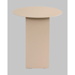 Журнальный столик Arwel металл бежевый