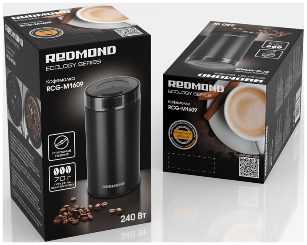 Кофемолка REDMOND RCG-M1609