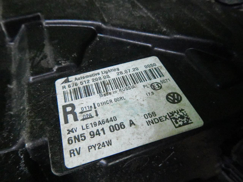 Битая Фара правая VW Polo 6 (2020-н.в.) LED