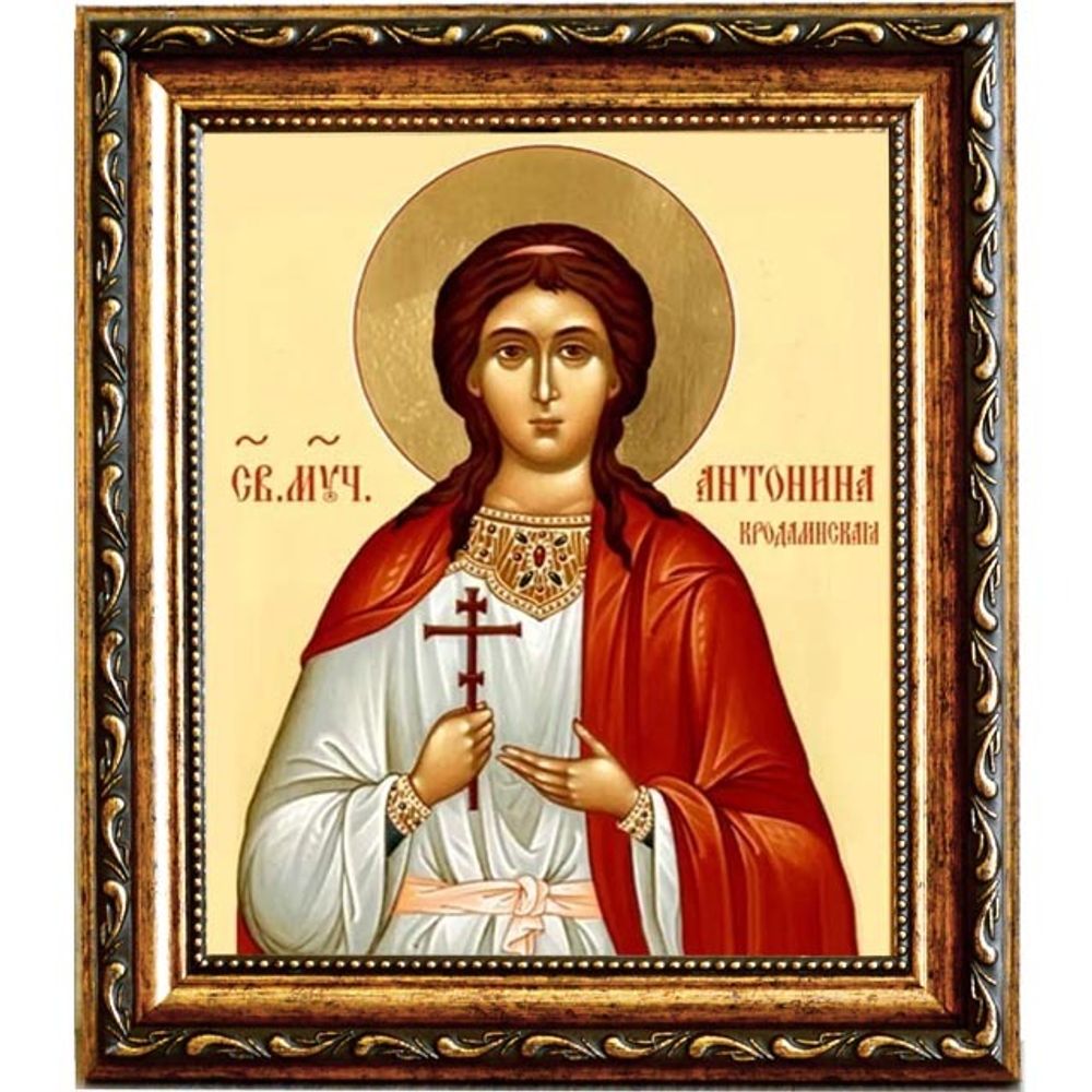 Антонина Кродамнская, дева, мученица. Икона на холсте.