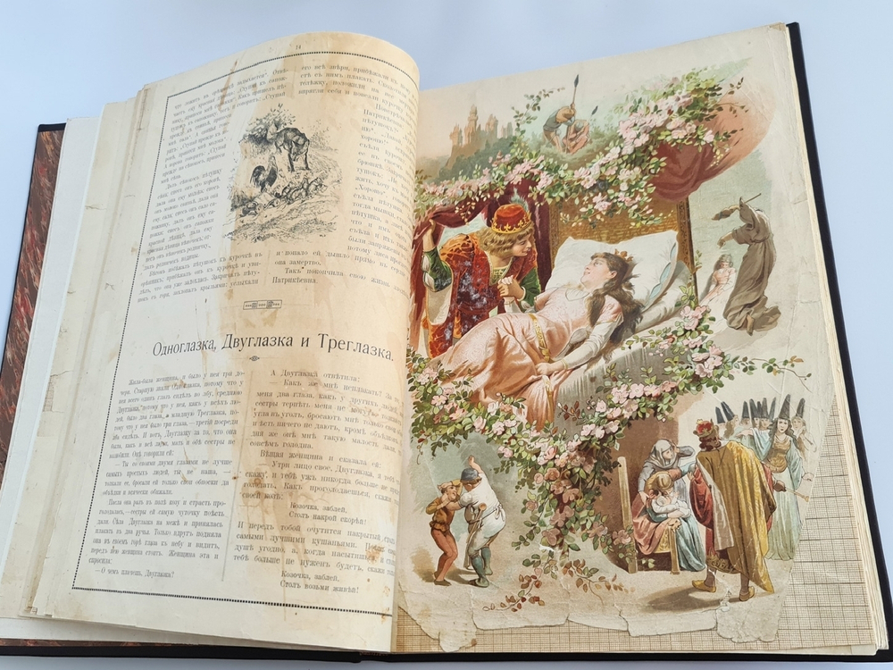 "Сказки Деда-Всеведа". Гримм Якоб, Гауф Вильгельм. 1902г. - антикварное издание