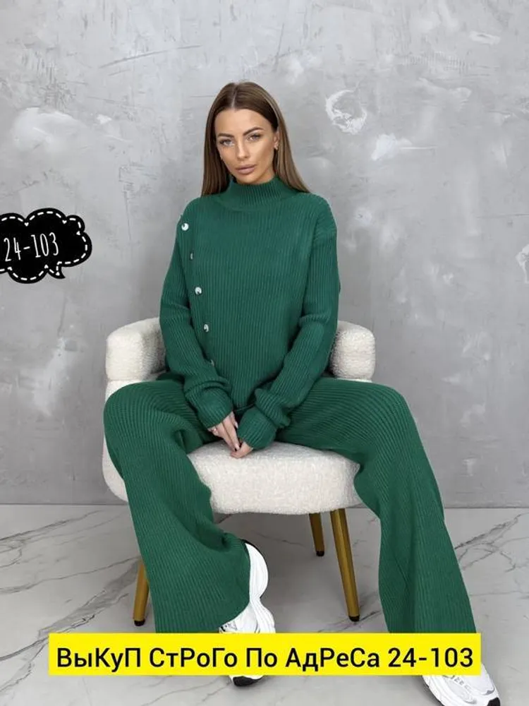 Костюм 2951212 Fabrika