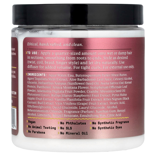 Alaffia, Beautiful Curls®, крем для укладки, 235 мл (8 жидк. Унций)