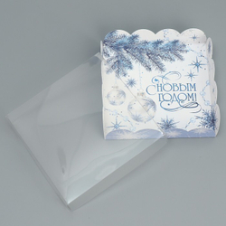 700 - 2025-12-05T105631.980