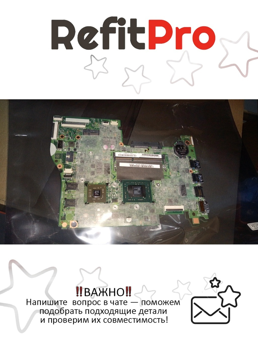 Материнская плата для ноутбука Lenovo Yoga 500-14ACL WIN A8-7410 2G (5B20J46137), оригинал