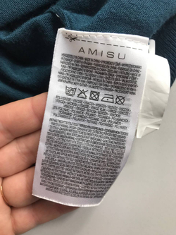 Кардиган Amisu для прохладной летней погоды, маркировка ХL, визуально 50 размер