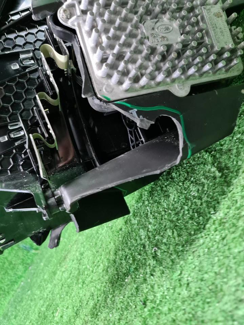 Битая Фара левая Jaguar I-PACE (2018-н.в.) LED