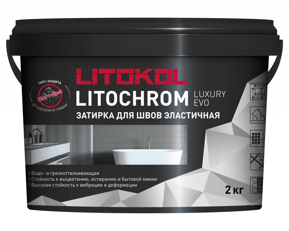 Затирка LITOCHROM LUXURY EVO Цвет: LLE.305 красный кирпич ведро 2 кг , Litokol