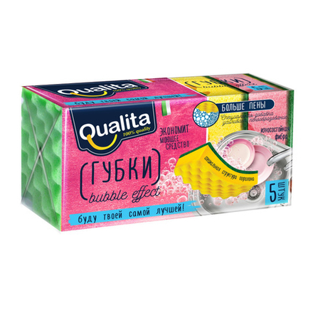 QUALITA Губки кух Bubble Effect 5шт