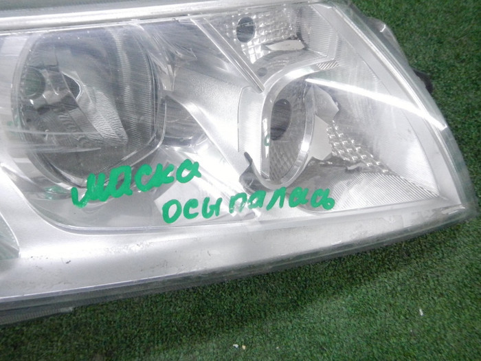 DSCN2241.JPG