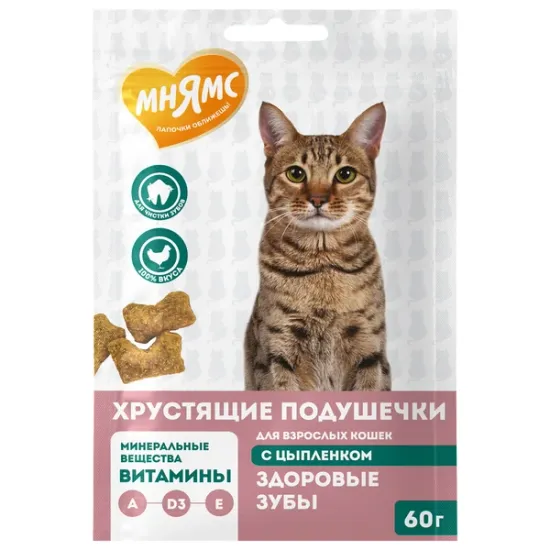Мнямс хрустящие подушечки для кошек Здоровые зубы 60 гр