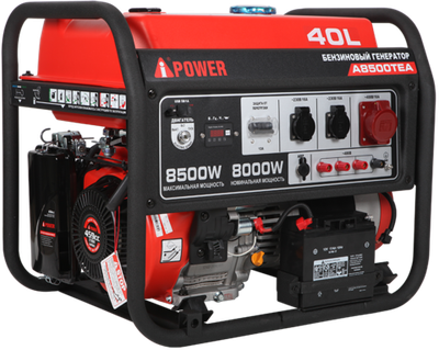 Портативный бензиновый генератор (8.5 кВт) A-iPower A8500TEA