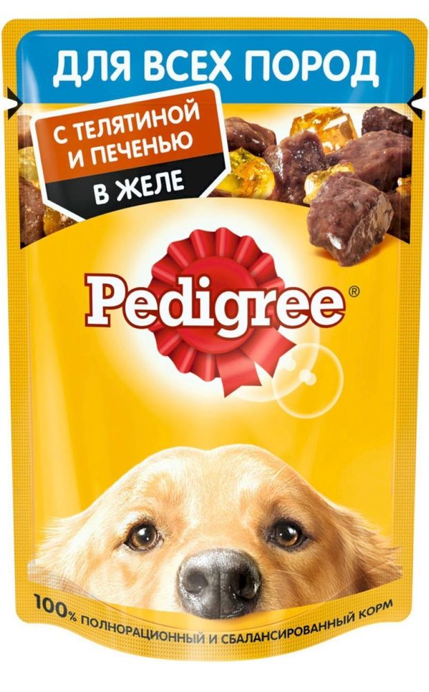 Влажный корм Pedigree для собак всех пород с телятиной и печенью в желе 85 г