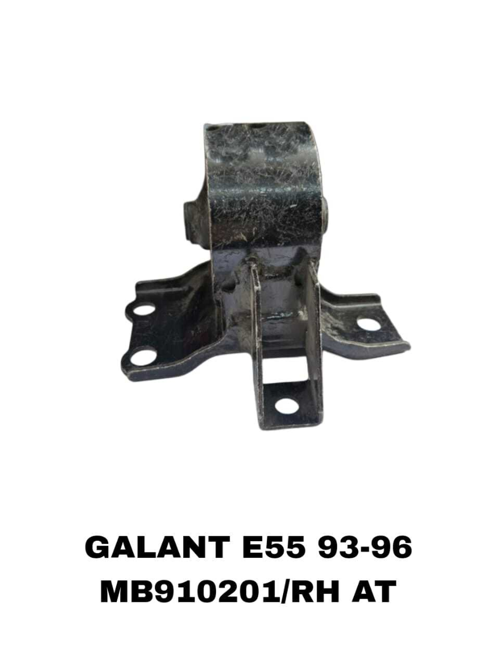 ПОДУШКИ ДВИГАТЕЛЯ GALANT E55 93-96