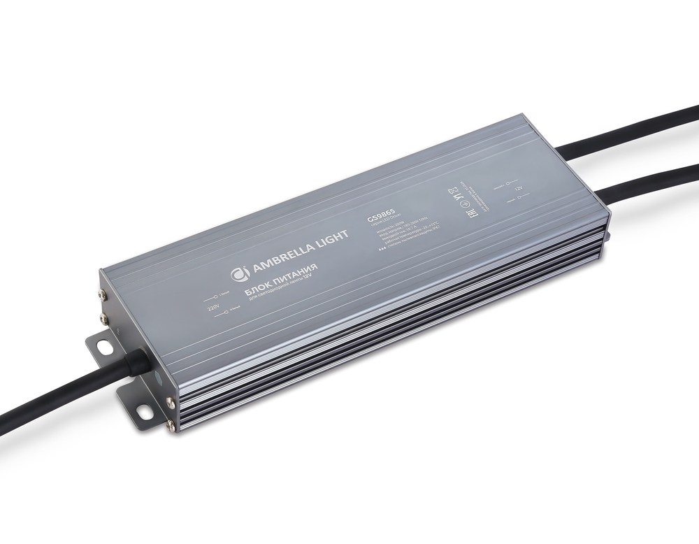 GS9865 блок питания 12V 200W 16.7A IP67 185-260V 220*65*28
