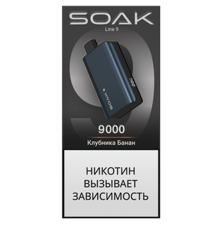 Одноразовый Pod Soak 9 dark blue - Клубника Банан (9000 затяжек)