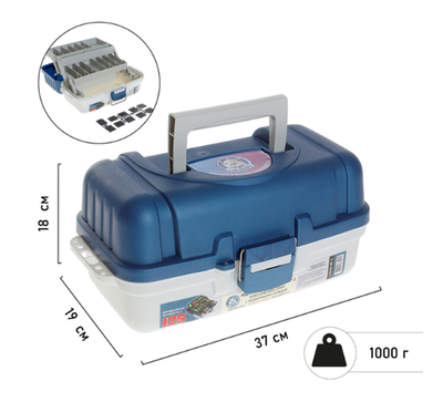 Ящик рыболовный ЯР-2, размер 37 х 19 х 18 см, 2 лотка