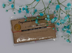 Браслет из бисера/ Азбука Морзе, Следуй за мечтой