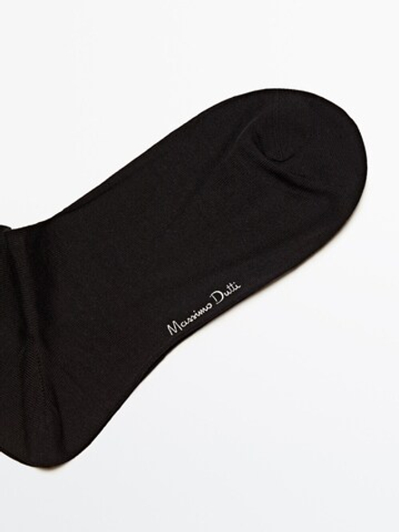 Massimo Dutti Однотонные носки из плотного трикотажа, черный